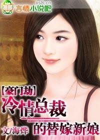 绿帽h