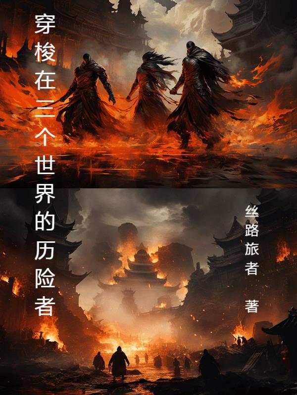 蒙德温泉节vycma资源