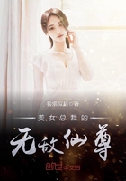 我把小玲弄的死去活来