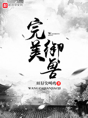 顾轩
