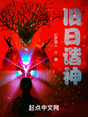成年奭片免费观看大全部视频在线