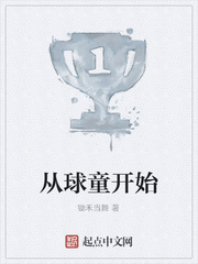 跑男之最强天王