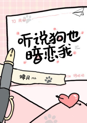 欲奴免费观看全集完整版