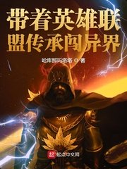 激情都市小说