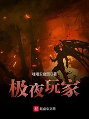 男生的那个该怎么吃