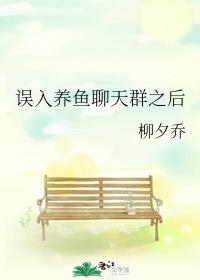 办公室韩国电影免费完整版