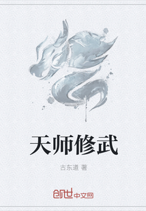 男的坤坤放入女的坤里蘑菇视频