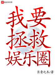 公司办公室秘书3