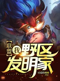乖把腰挺起来让我进去