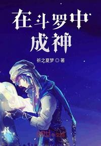 特种懒妃太倾城