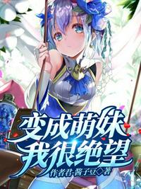 大中国课桌舞