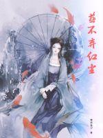 最小v字比基尼大赛视频