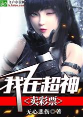 作品ssni 516网盘下载