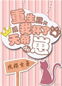 制服丝袜国产在线