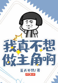 m型发际线一定会秃顶吗