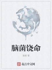 硬骨头电视连续剧全集免费播放