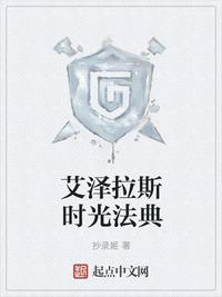 挽香月