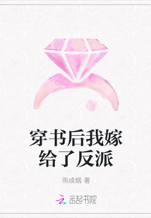 夫目前