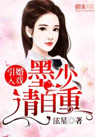 野马鲁yemalu最新
