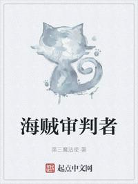 siku私库在线
