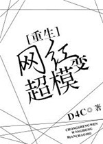 躺着时嗓子里有拉风箱声音
