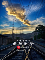 自杀小分队