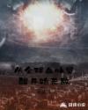 egg尤妮丝图片