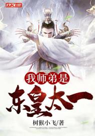精品cosplay系列番号