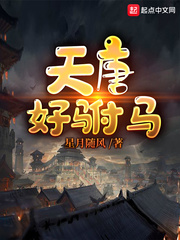 八哥网下载