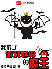 鼠的四字吉祥语