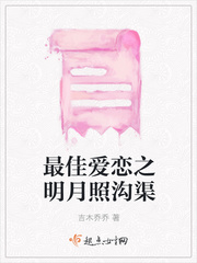 奇米影视最新四色88888