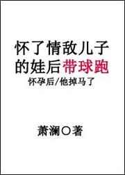 在你心尖上起舞小说全文免费阅读