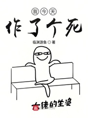 西西人体艺术图片