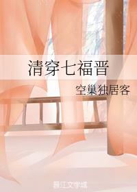 仙墓动漫全集在线观看完整版高清
