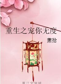 一个人看夜景伤感图片