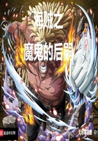 77电视剧在线