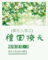 红灯区电影在线观看