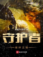 优衣库11分24秒无删减