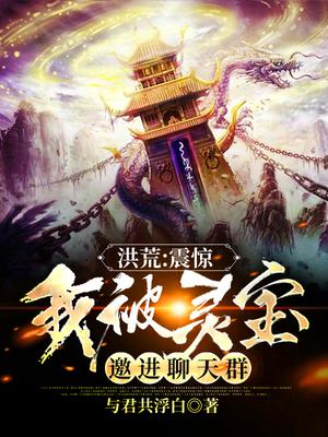 春阴垂野草青青