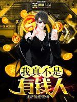 潘金莲电影完整版免费