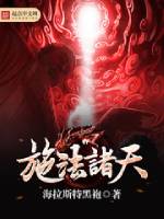 掌纹图解女右手详解