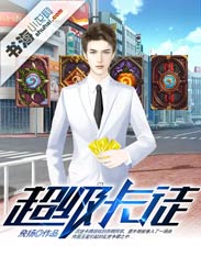 国产激情在线