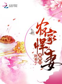 斗鱼影院高清在线