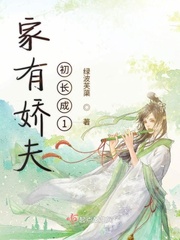 陆景琛
