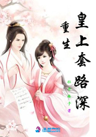 桥本有菜作品