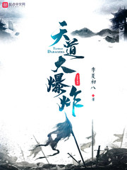 鑫祺车文