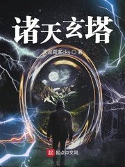 年代365之家门户