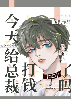 红豆直播视频在线观看免费