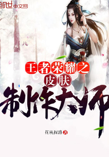 国产沙发系列69