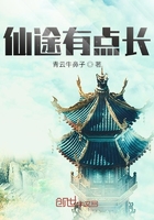 成全视频在线观看免费播放